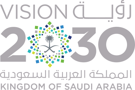 Saudi Vision 2030